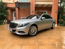 2015 Mercedes-Benz S300 2.1 W222 (ปี 13-16) BlueTEC Hybrid Sedan