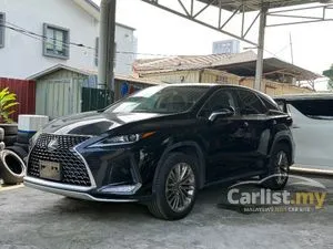 2021 Lexus RX 300 2.0 Luxury SUV