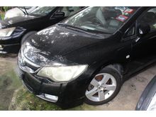 2007 Honda Civic 1.8 Sedan (A) USED CAR