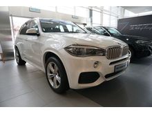 2017 BMW X5 2.0 xDrive40e M Sport SUV