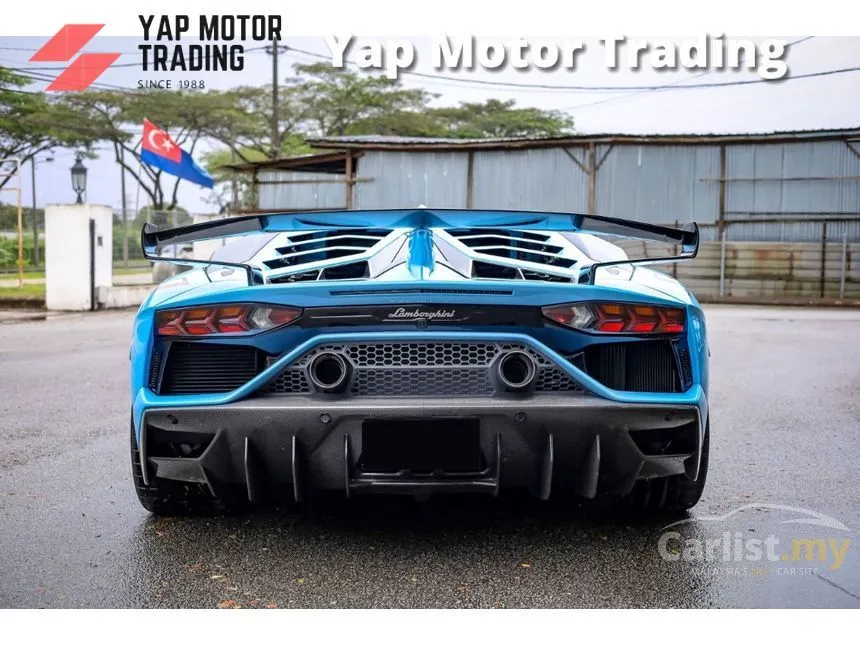 2019 Lamborghini Aventador SVJ Coupe
