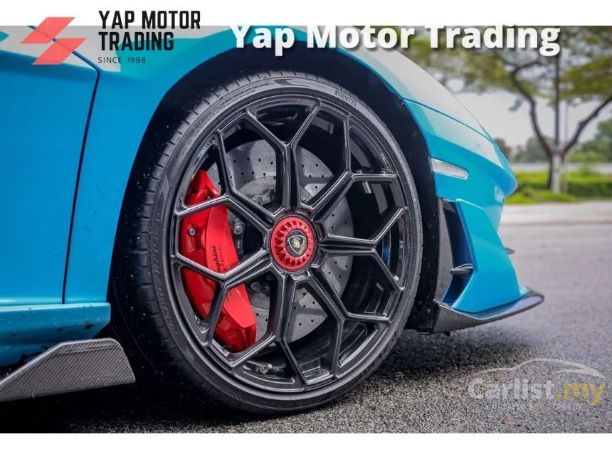 2019 Lamborghini Aventador SVJ Coupe