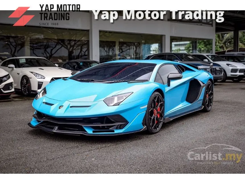 2019 Lamborghini Aventador SVJ Coupe