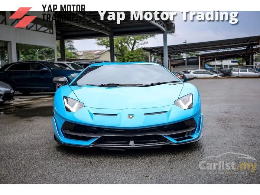 2019 Lamborghini Aventador SVJ Coupe