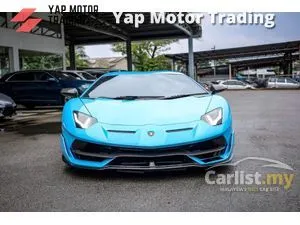2019 Lamborghini Aventador 6.5 SVJ Coupe