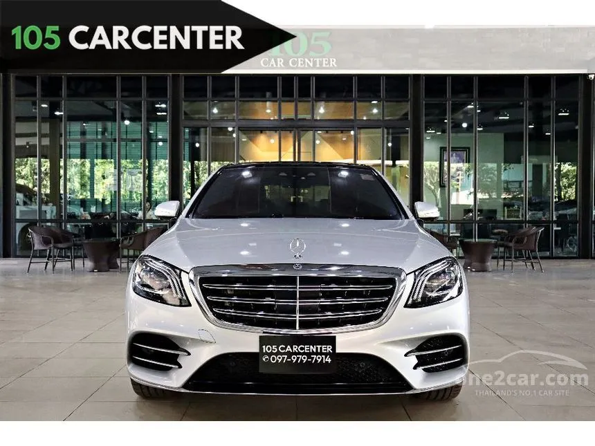 2021 Mercedes-Benz S560 e AMG Premium Sedan