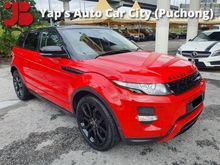 2011 Land Rover Range Rover Evoque 2.0 Si4