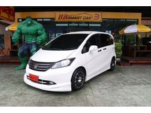 2013 Honda Freed 1.5 (ปี 08-16) E Wagon AT