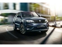 Proton X70 1.8 Standard SUV (A) #TAX FREE PROMOTION