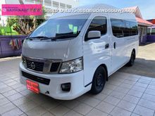 2019 Nissan Urvan 2.5 (ปี 13-17) NV350 Van