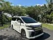 Used 2016 Toyota Vellfire 2.5 Z G Edition MPV (A) RAYA PROMOTION / VVIP NUMBER PLATE / BEST CONDITION / POWER BOOT / PILOT SEAT / 360 CAMERA/ FREE WARRANTY