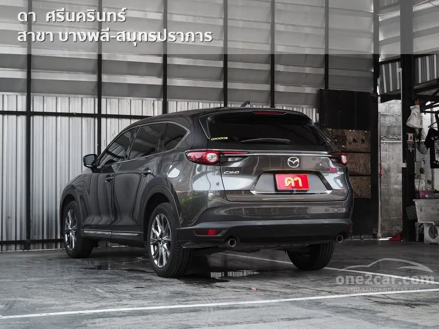 2021 Mazda CX-8 SP SUV