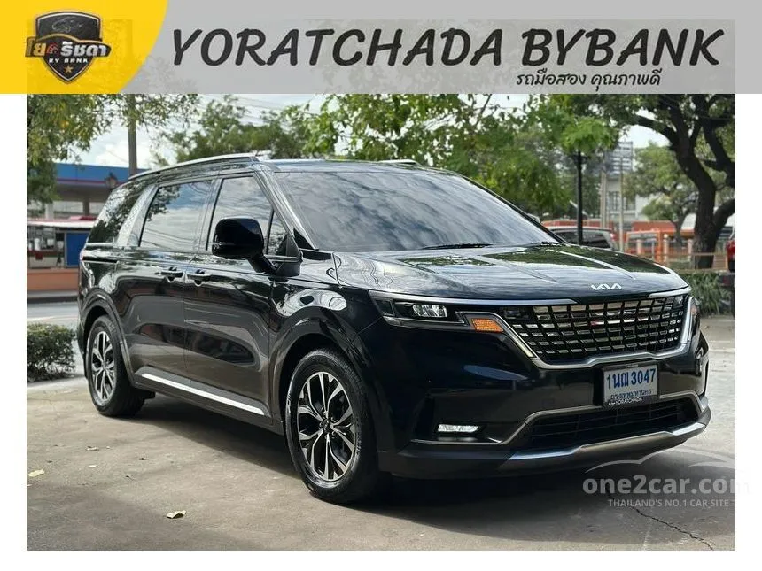 2024 Kia CARNIVAL EX Wagon