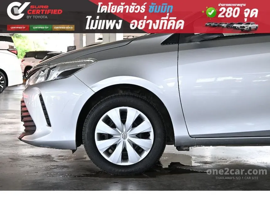 2020 Toyota VIOS Entry Sedan