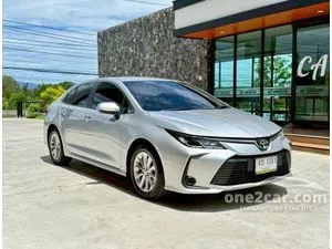 2020 Toyota Corolla Altis 1.6 G Sedan