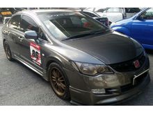 Honda Civic 1.8 S i-VTEC Leather Seats Full Bodykit