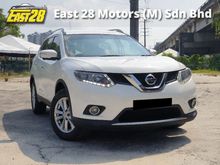 2016 Nissan X-Trail 2.0 SUV 1CAREFUL OWNER ONLY FREE 1YR WRTY