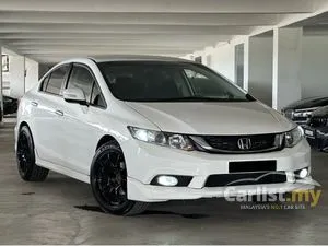 2012 Honda Civic 2.0 S Sedan