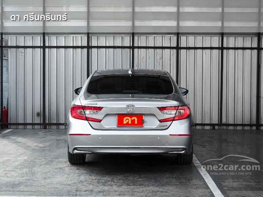 2021 Honda ACCORD Hybrid Sedan