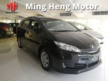 2017 Toyota Wish 1.8 X MPV Push Start