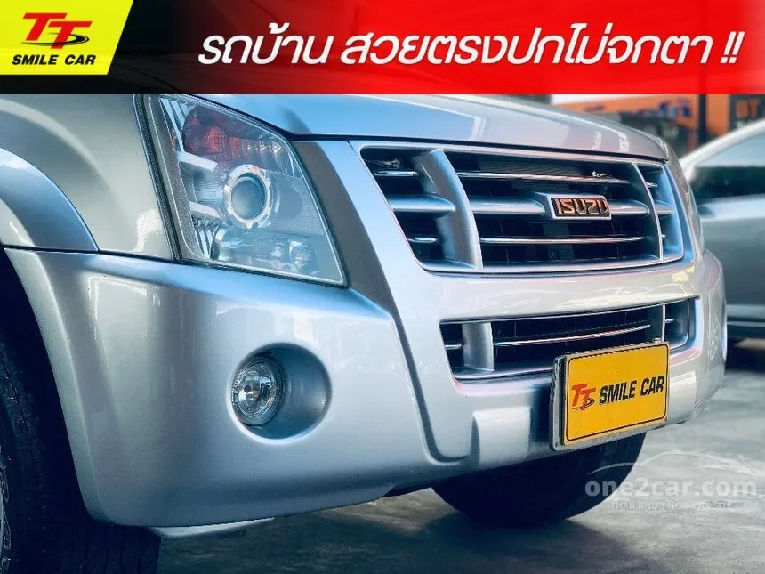2008 Isuzu D-Max Hi-Lander Ddi i-TEQ Pickup