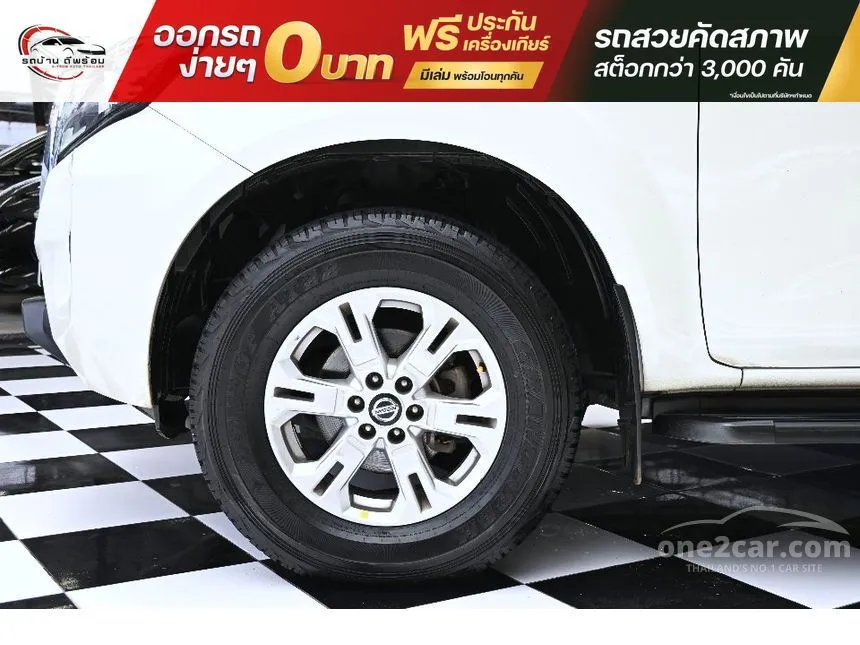 2022 Nissan Navara Calibre V King Cab Pickup