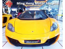 2013 McLaren MP4-12C SPIDER --UNREG--