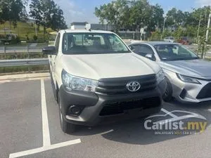 2025 Toyota Hilux 2.4 Single Cab Pickup
