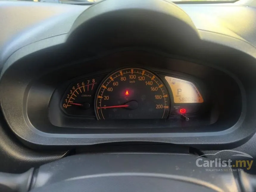 2022 Perodua AXIA G Hatchback