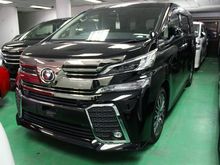 2015 Toyota Vellfire 2.5 Z G Edition MPV (A) UNREG
