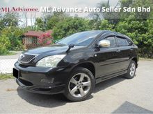Toyota Harrier 3.0 300G Premium L Panoramic TipTOP LikeNEW