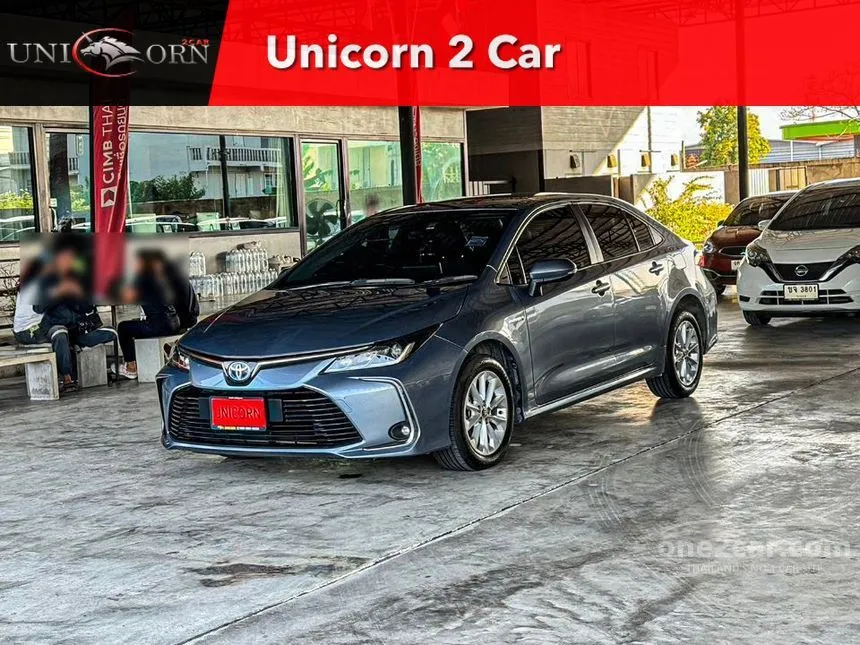 2019 Toyota Corolla Altis Hybrid Entry Sedan