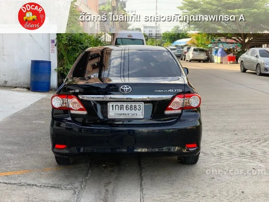 2013 Toyota Corolla Altis E Sedan