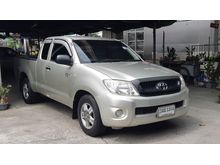 2011 Toyota Hilux Vigo 2.5 EXTRACAB (ปี 08-11) J Pickup MT