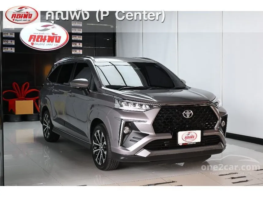 2023 Toyota Veloz Premium Wagon