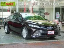 2019 Toyota CAMRY 2.5 (ปี 18-24) Hybrid Sedan