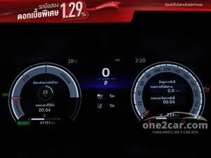 2025 Toyota Corolla Cross 1.8 HEV GR Sport SUV