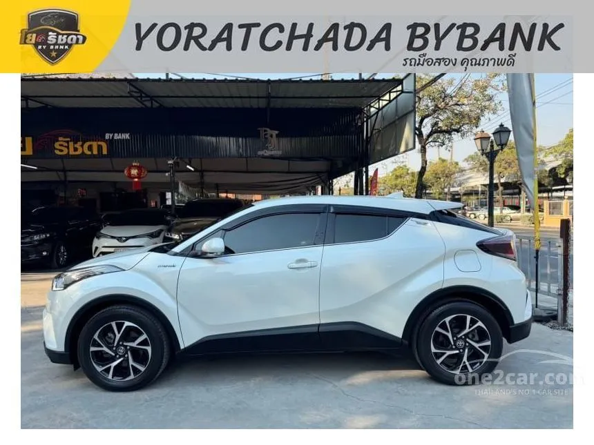 2020 Toyota C-HR HV Hi SUV