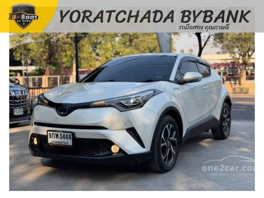 2020 Toyota C-HR HV Hi SUV