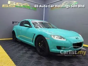 2005 Mazda RX-8 1.3 Coupe