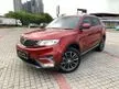 2019 Proton X70 1.8 Premium SUV ( FAST APPROVAL )