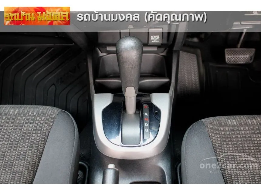 2015 Honda JAZZ S Hatchback