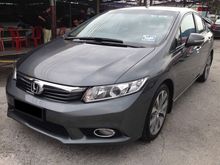 Honda Civic 2.0S**FULL SERVICE RECORD**LOW MILEAGE**FULL SPEC**POPULAR MODEL**