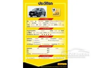 2024 Toyota Yaris Cross 1.5 HEV Premium Luxury SUV