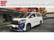 2014 Toyota Vellfire 2.4 Golden Eye MPV (A) REG MARCH 2018, CAREFUL OWNER, L/MIL - 118K KM, 7 SEAT, P/BOOT, FREE 2 YEARS CAR WARRANTY, 18 S/RIMS