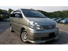 NISSAN SERENA 2.0 (A) 7 SEATER L/SEAT LOW MILEAGE KING CONDITION