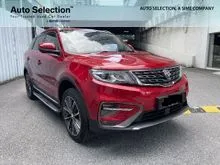 2019 Proton X70 1.8 Premium SUV (Premium Selection)
