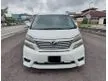 Used 2010 Toyota Vellfire 3.5 Z G Edition MPV - Cars for sale