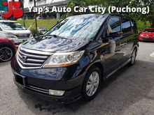 2008 Honda Elysion 2.4 Prestige (A) Imported New