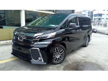 2016 Toyota Vellfire 2.5 ZG Edition Sunroof